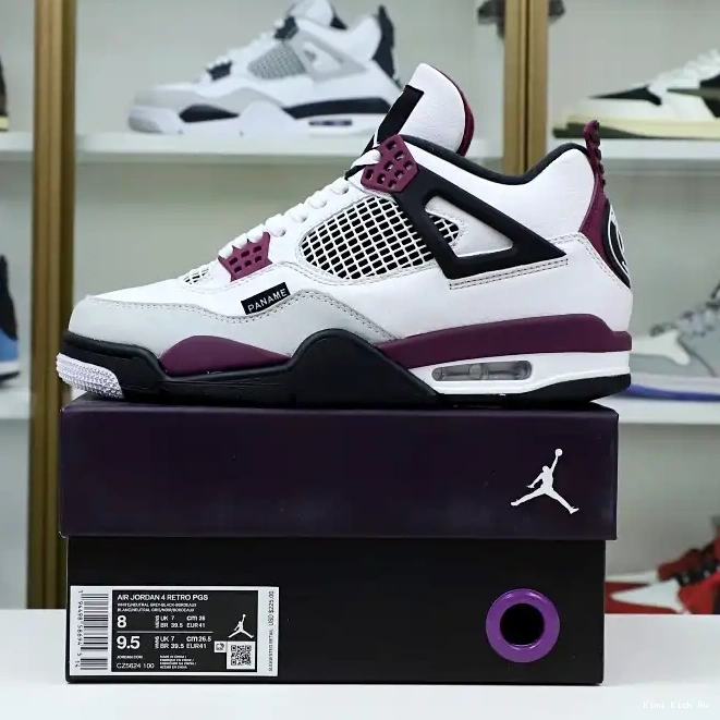 JORDAN 'BORDEAUX' X SAINT-GERMAIN AIR 4 AIR RETRO Kimikick PARIS JORDAN 0824